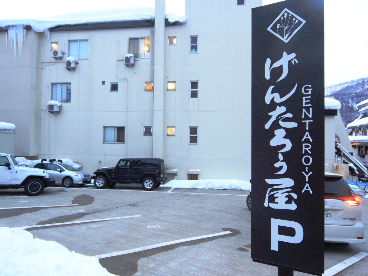 Hotel Honkan Gentaroya Nozawaonsen Exterior foto